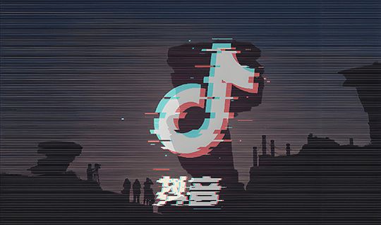 抖音的商业模式是什么（揭秘抖音的商业模式）
