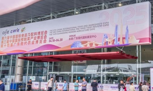 以产业协同重构全球食品生态，2025食博会·预博会暨第九届中国连锁节食采甄选私享活动圆满落幕