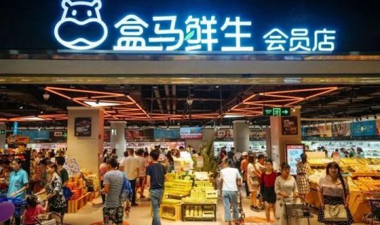 生鲜超市加盟连锁怎么样?机会与挑战并存的市场分析