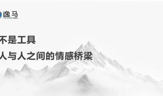 从“一店”到“万店”：顶级连锁如何用IP撬动亿级价值？