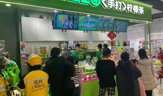 2024新式茶饮品牌突围：LINLEE如何打造供应链与IP生态护城河