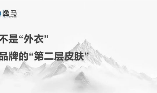 从“一店”到“万店”：连锁IP资产化的五步跃迁法则