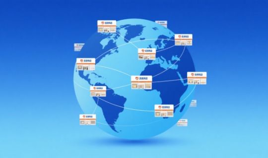 品牌化连锁经营的优势全解析：五大核心价值助力企业扩张