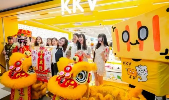 从量到质：KKV如何通过标准化与供应链整合实现千店扩张