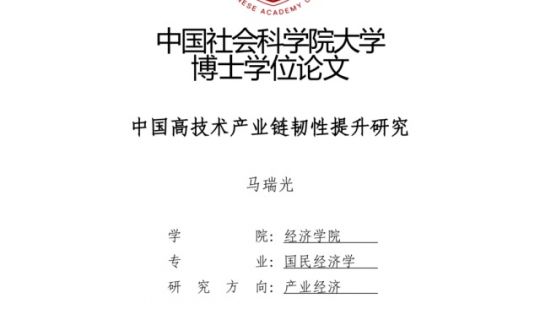 抓住三大变量，撬动连锁品牌百亿级韧性增长！