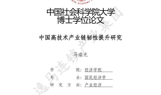 从七年亏损到三年翻盘：“水果零售第一股“的韧性进化论