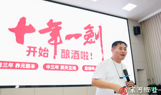 从锅圈食汇到锅圈酒饮：锅圈在干嘛？