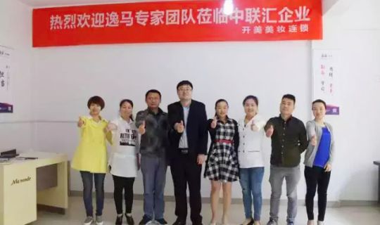 【辅导】五月天，开启美丽之旅