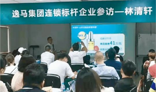 今年618给连锁老板上了一课：线下客流回来了，但没有系统的门店接不住